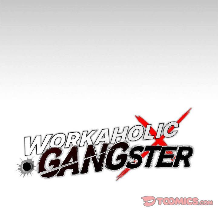 Gangster x Office Lady