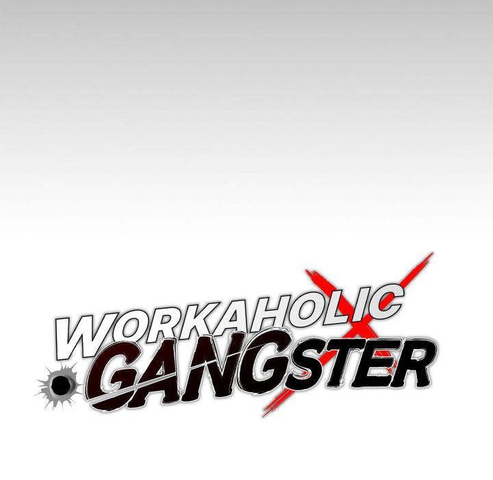 Gangster x Office Lady