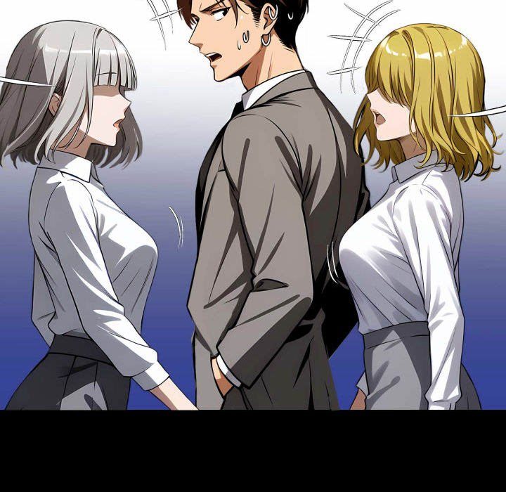 Gangster x Office Lady