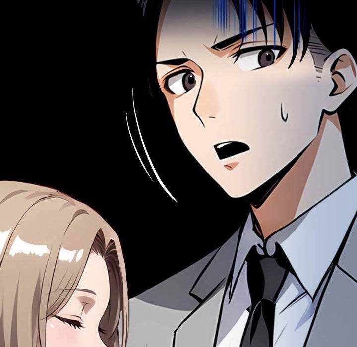 Gangster x Office Lady