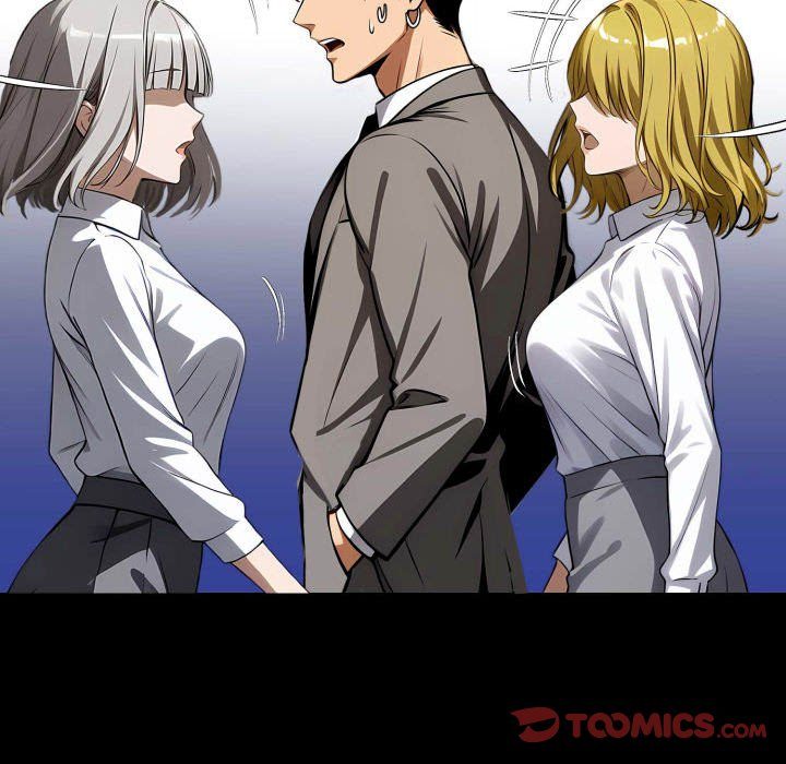 Gangster x Office Lady