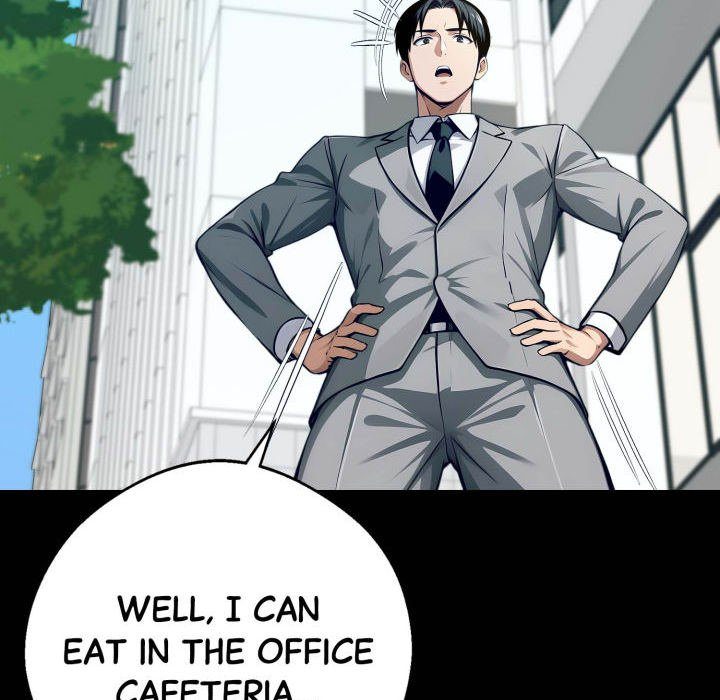 Gangster x Office Lady