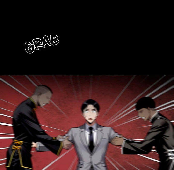 Gangster x Office Lady