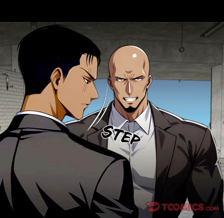 Gangster x Office Lady