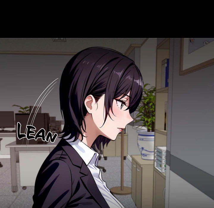 Gangster x Office Lady