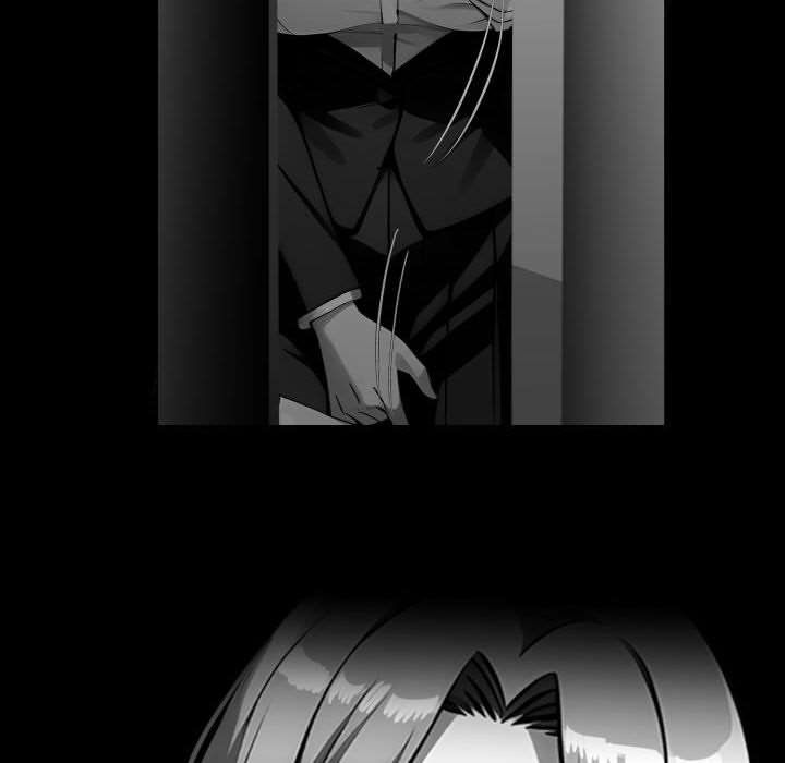 Gangster x Office Lady