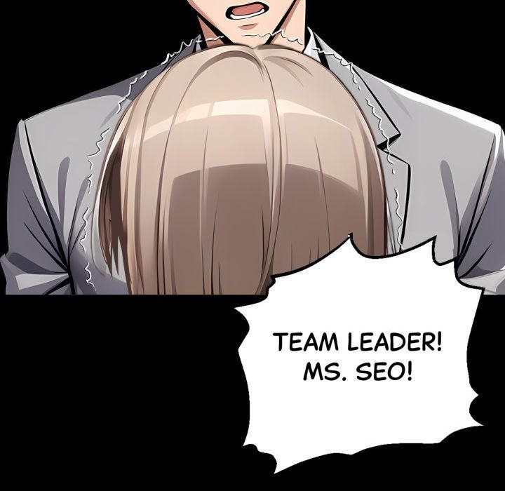 Gangster x Office Lady