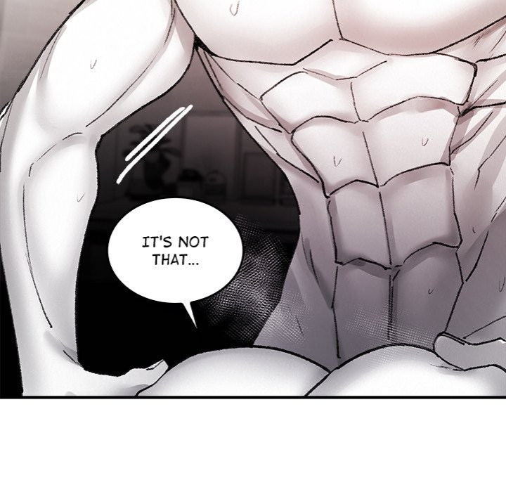 Get Out of My Body!