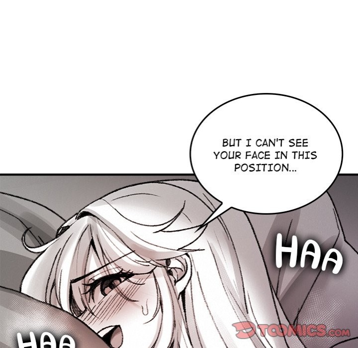 Get Out of My Body!