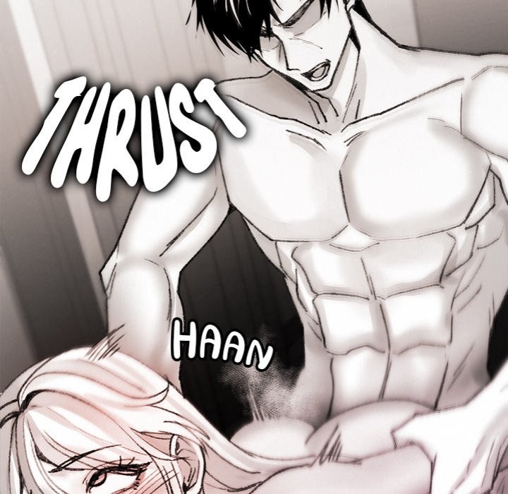 Get Out of My Body!