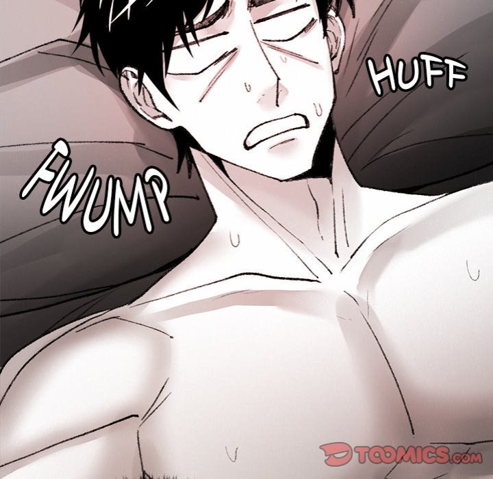Get Out of My Body!
