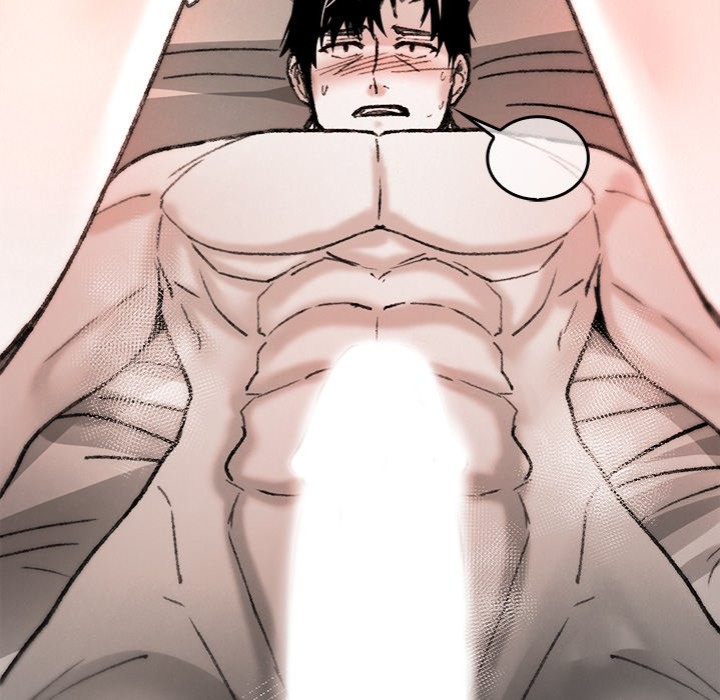 Get Out of My Body!
