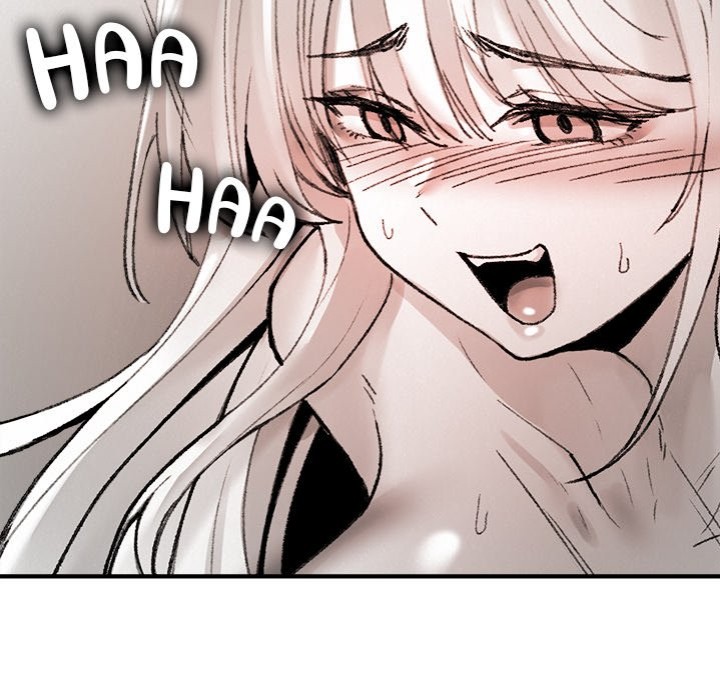 Get Out of My Body!