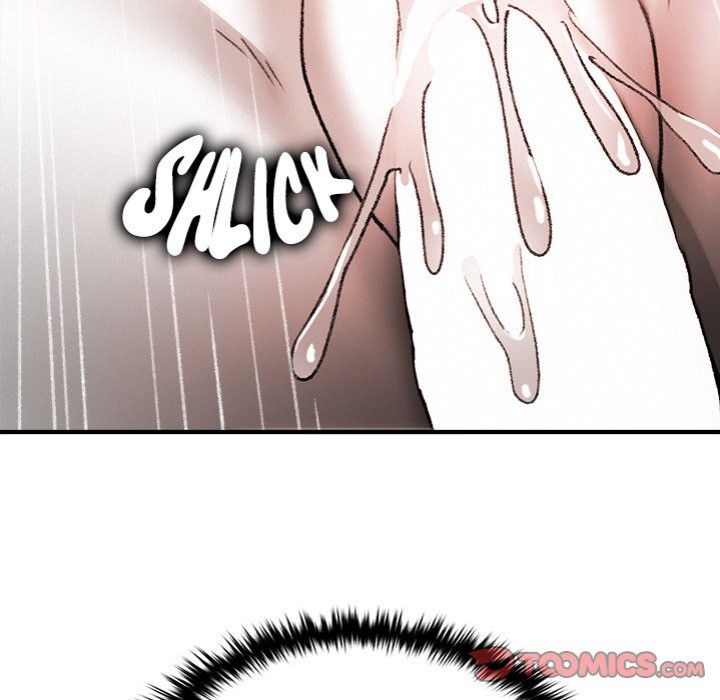 Get Out of My Body!