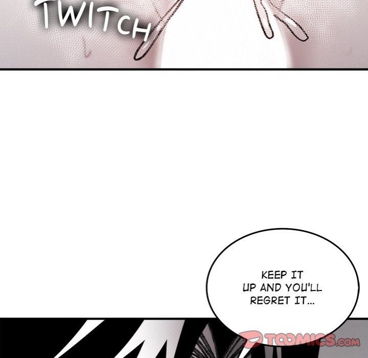 Get Out of My Body!