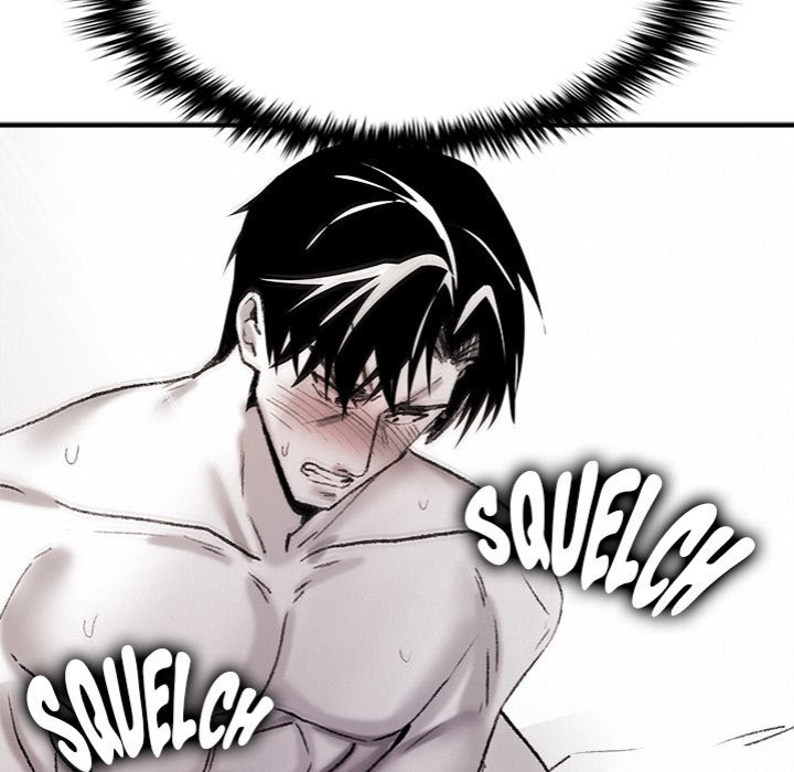Get Out of My Body!