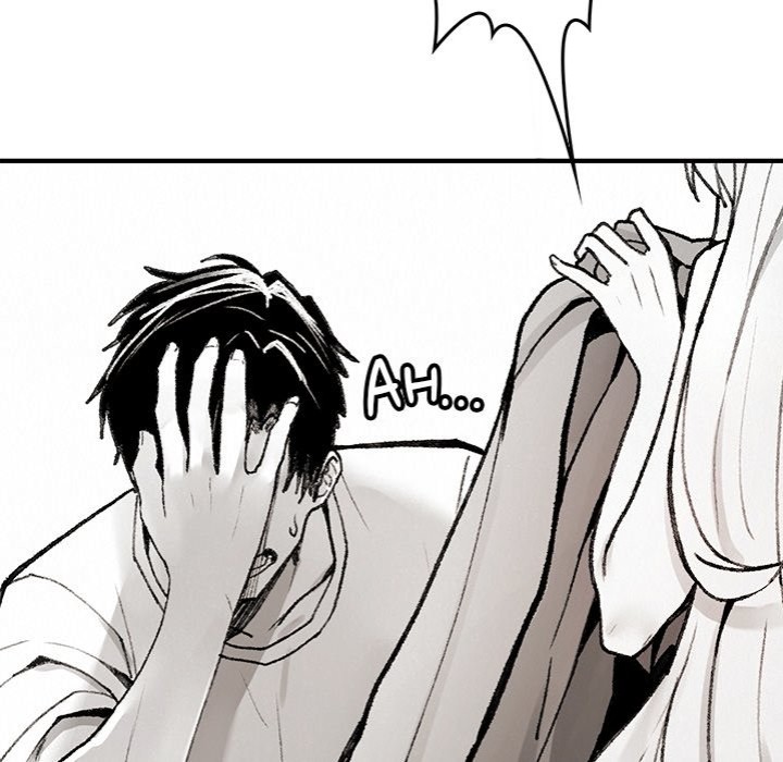 Get Out of My Body!