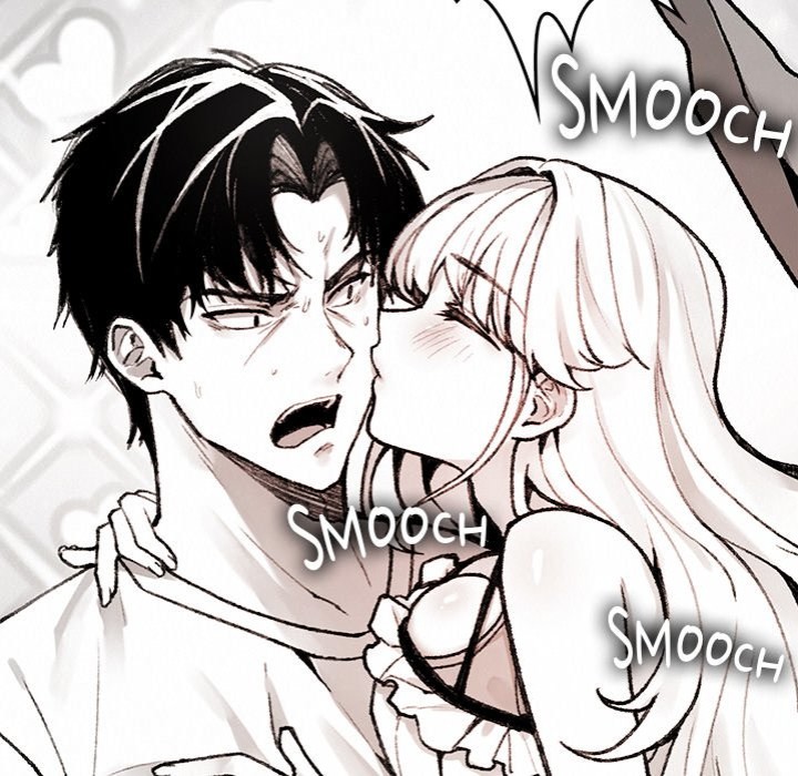 Get Out of My Body!