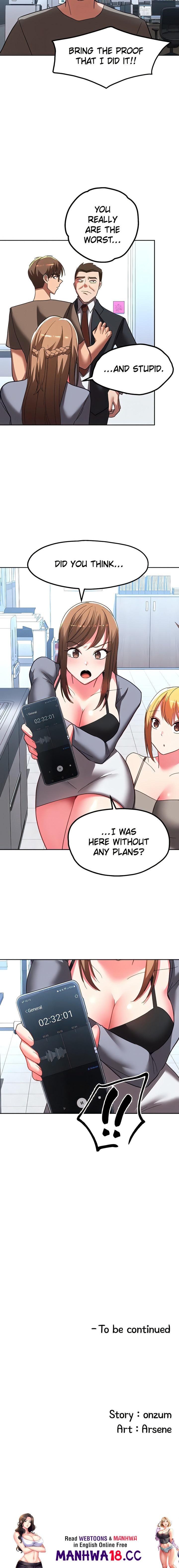 Girls I Used to Teach