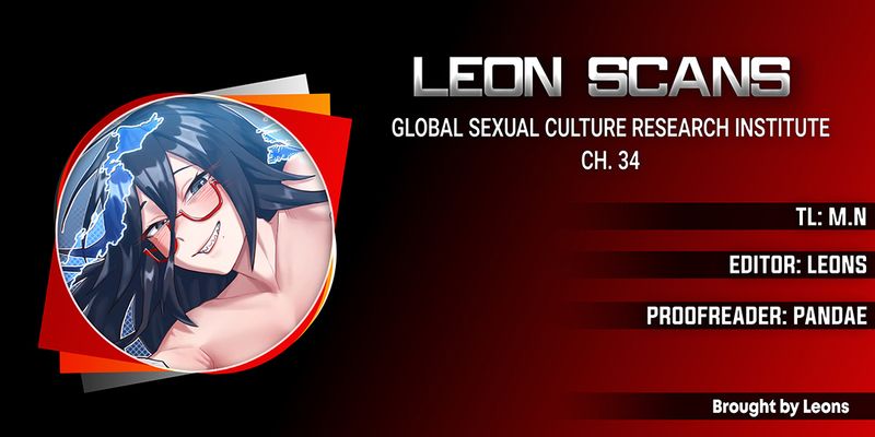 Global Sexual Culture Research Institute
