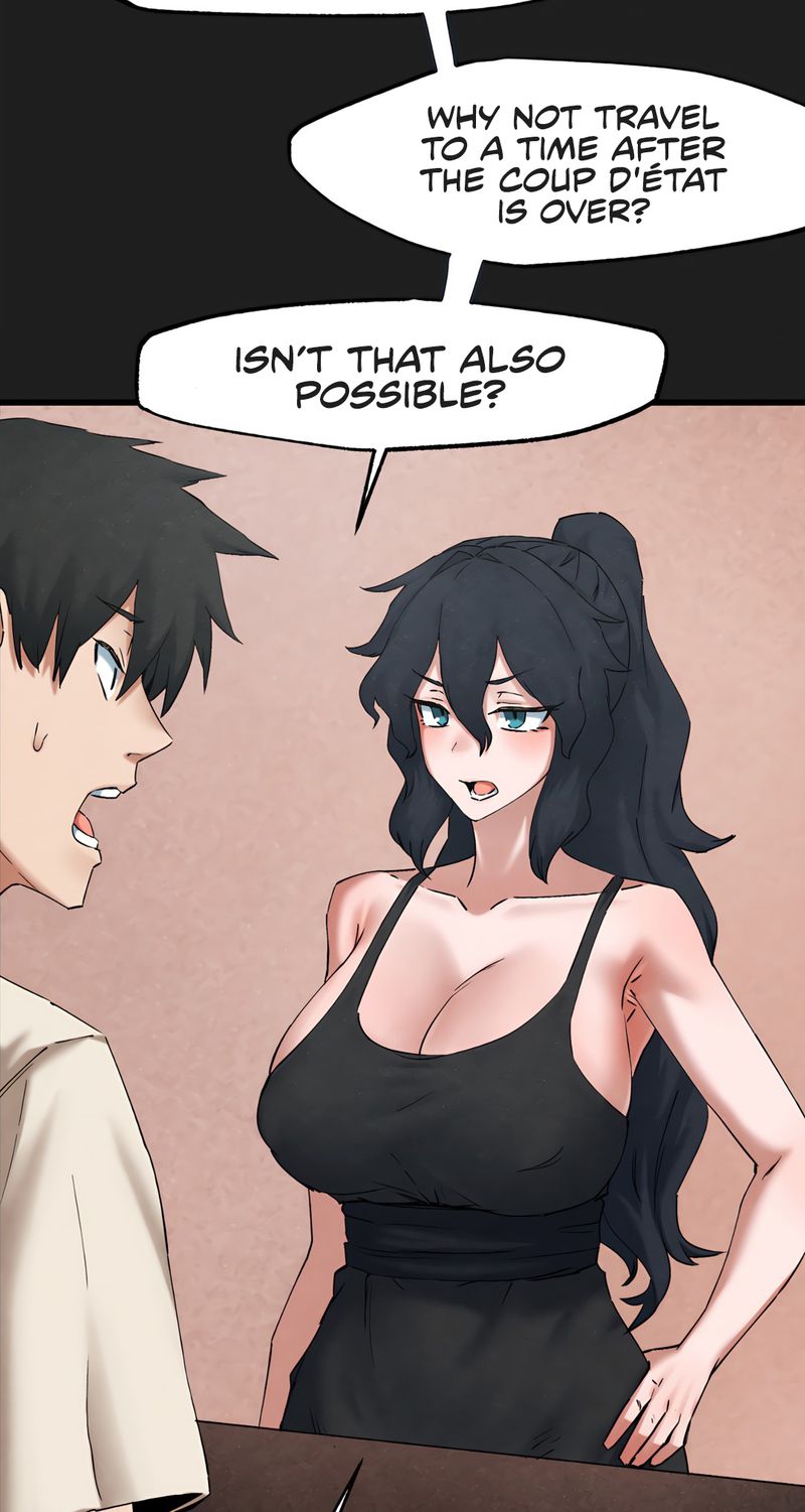 Global Sexual Culture Research Institute