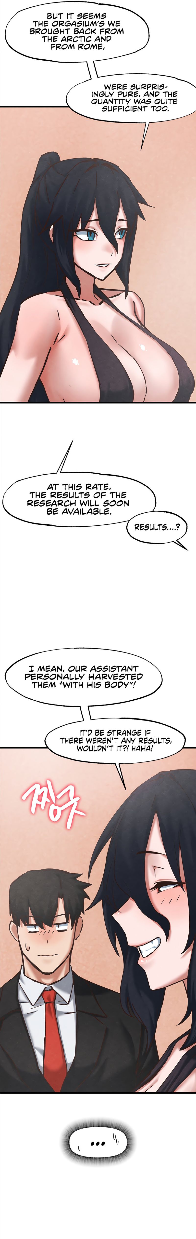 Global Sexual Culture Research Institute