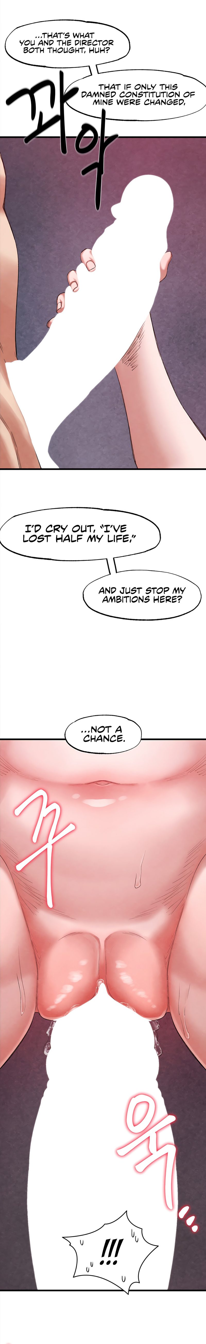 Global Sexual Culture Research Institute