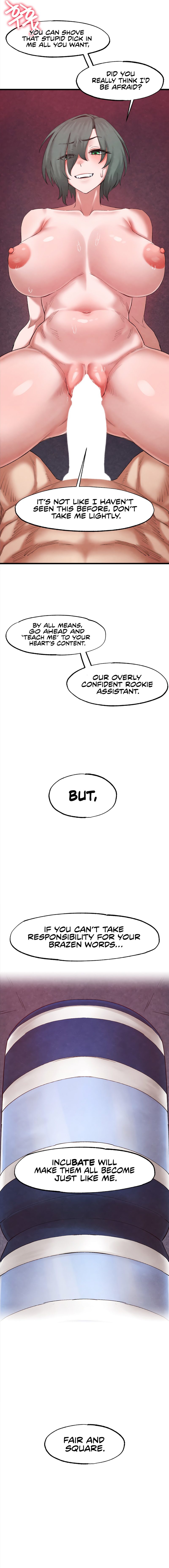 Global Sexual Culture Research Institute