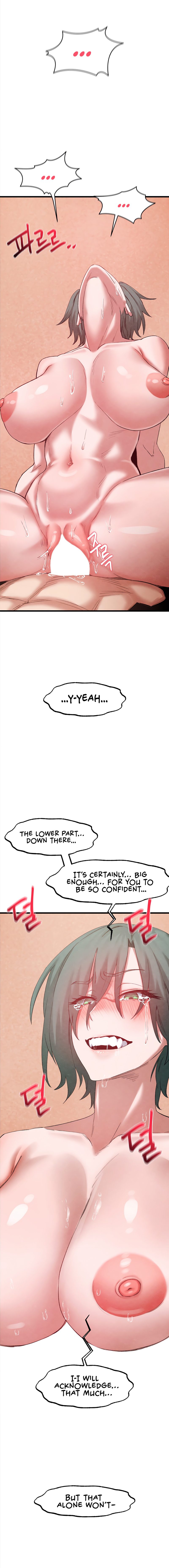 Global Sexual Culture Research Institute