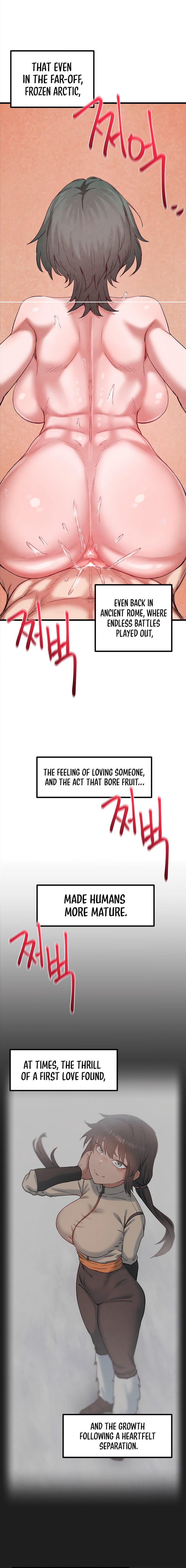 Global Sexual Culture Research Institute