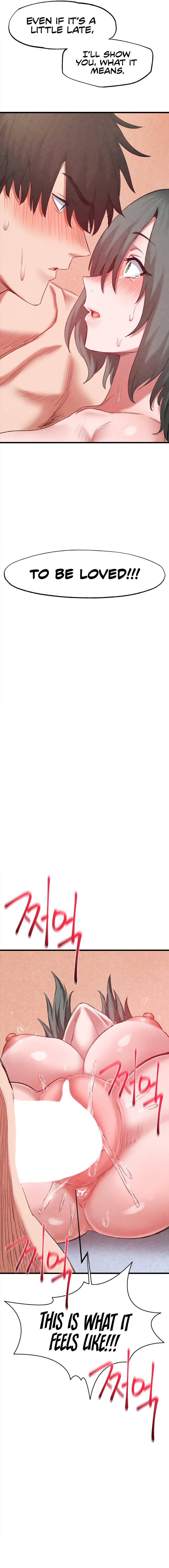 Global Sexual Culture Research Institute