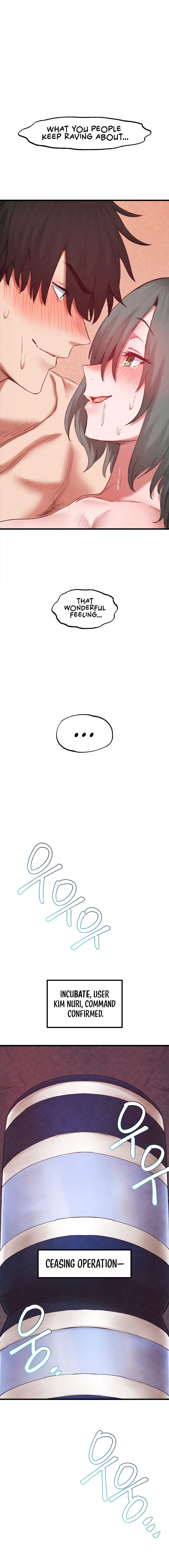 Global Sexual Culture Research Institute