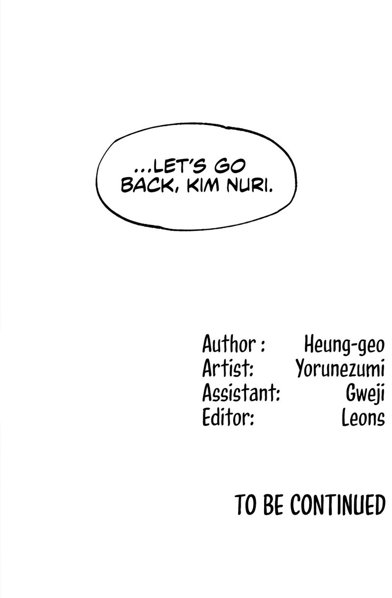 Global Sexual Culture Research Institute