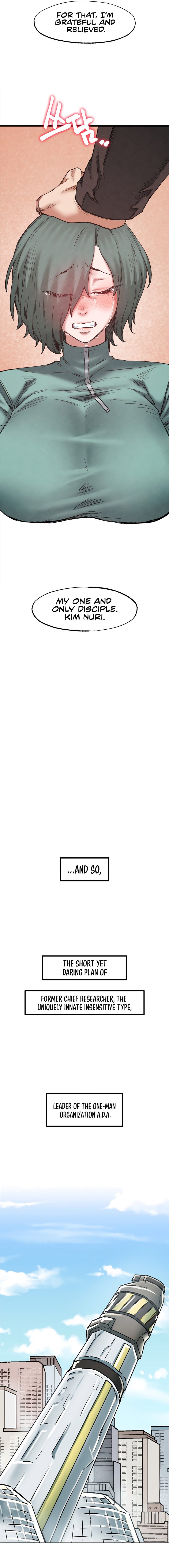 Global Sexual Culture Research Institute