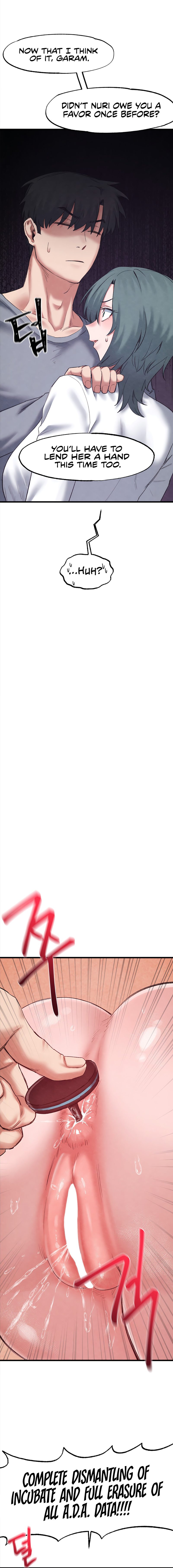 Global Sexual Culture Research Institute