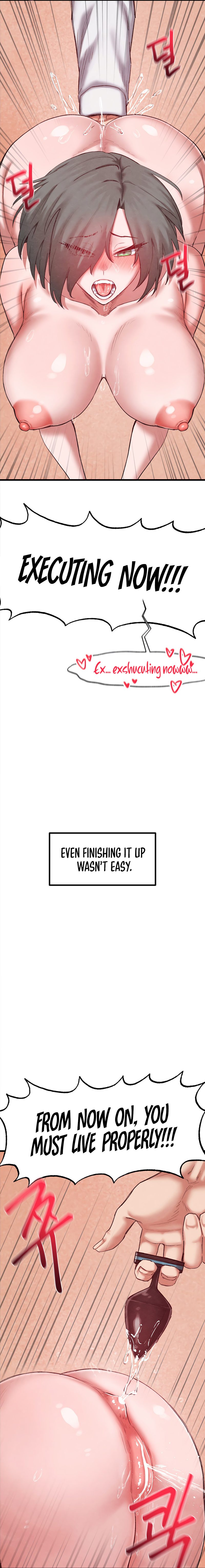 Global Sexual Culture Research Institute