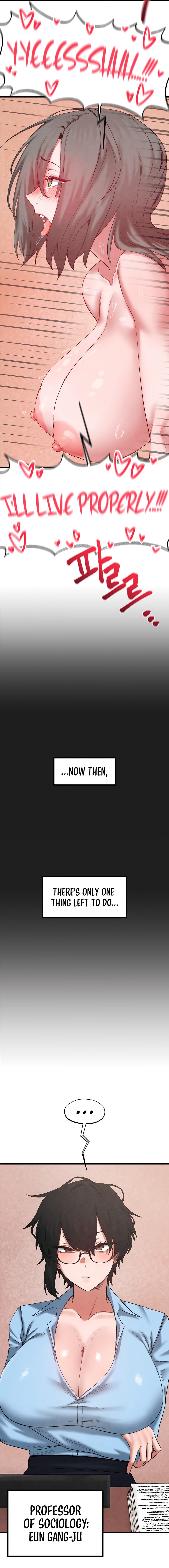 Global Sexual Culture Research Institute