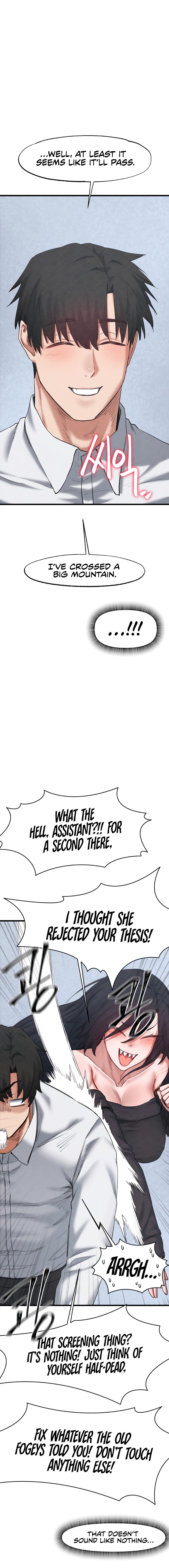 Global Sexual Culture Research Institute