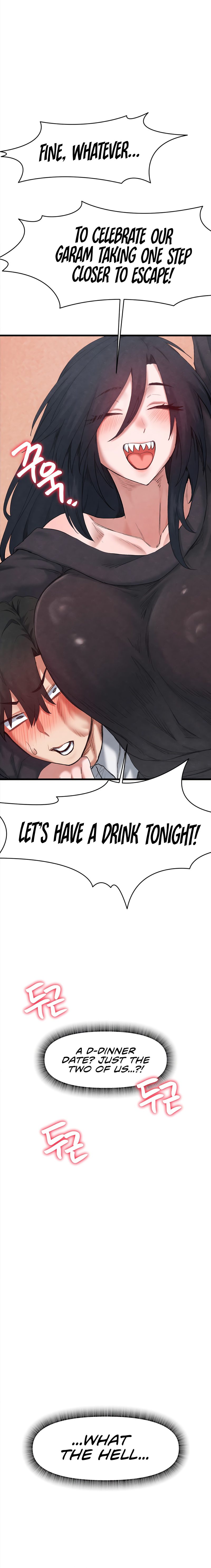 Global Sexual Culture Research Institute