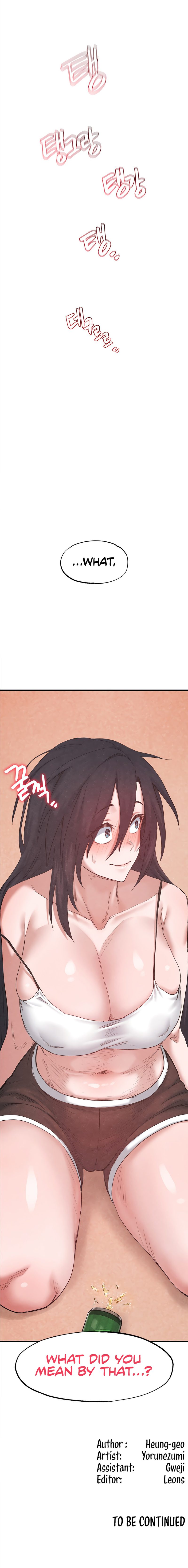 Global Sexual Culture Research Institute