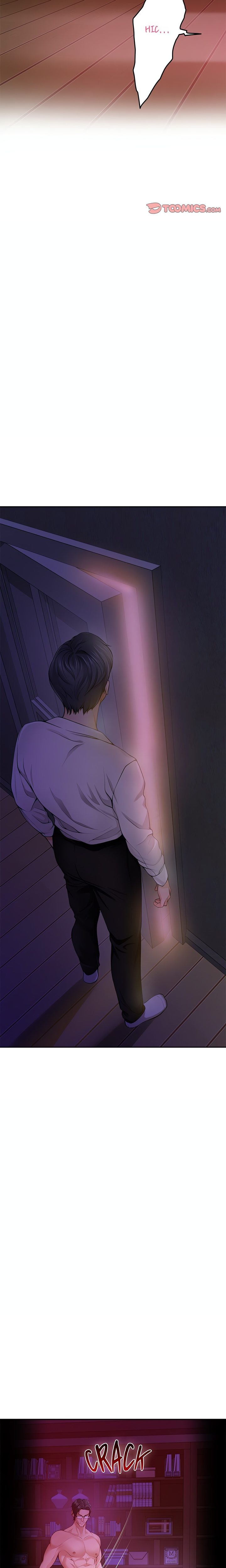 God of Pleasure