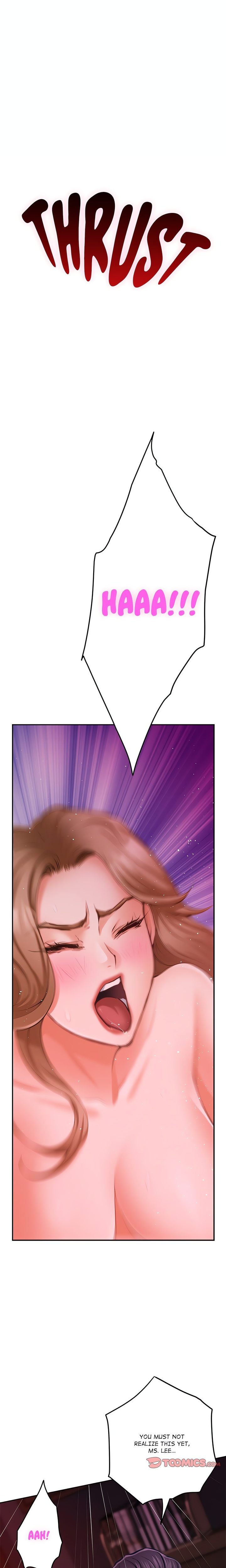 God of Pleasure