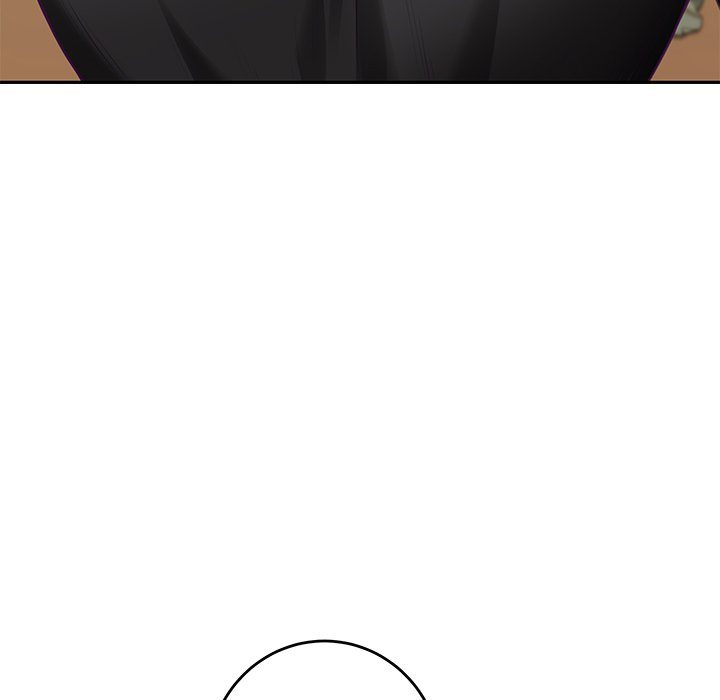 God of Pleasure