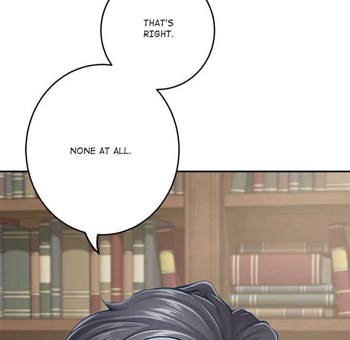 God of Pleasure