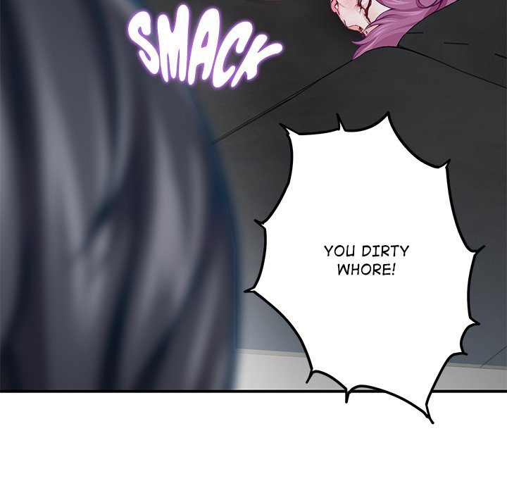 God of Pleasure
