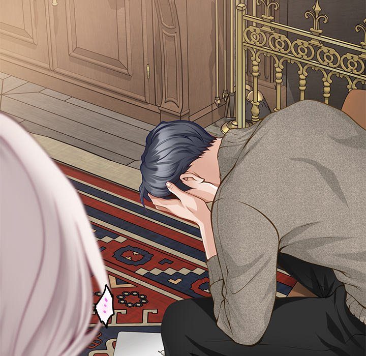 God of Pleasure