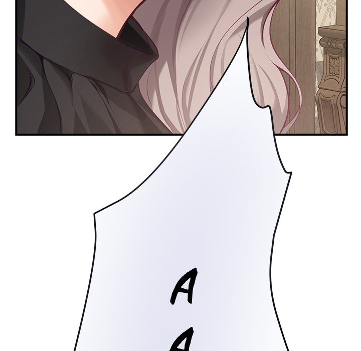 God of Pleasure