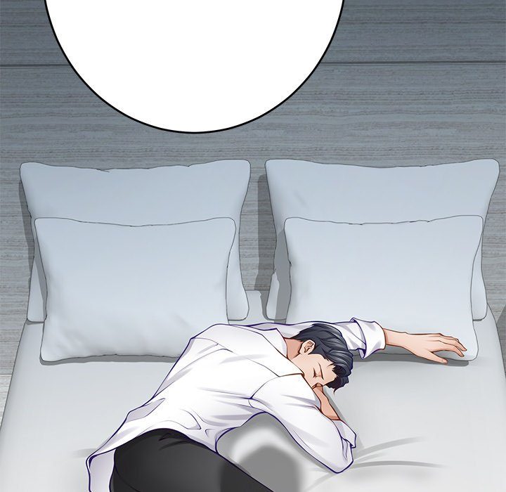 God of Pleasure
