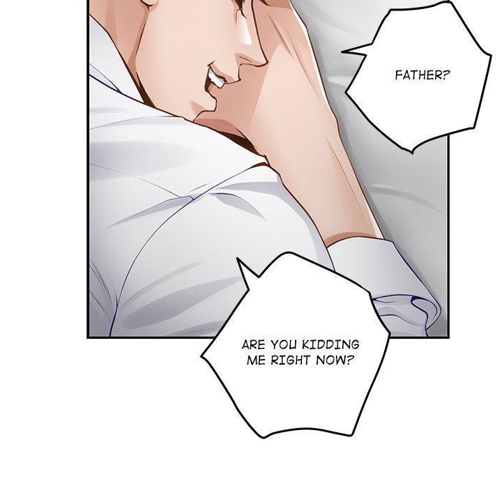 God of Pleasure