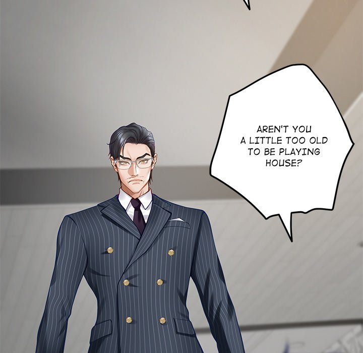 God of Pleasure